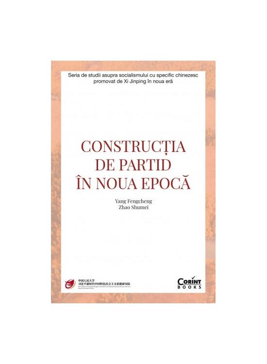 Copertă produs Construcția de partid &icirc;n noua epocă - gallery big 1