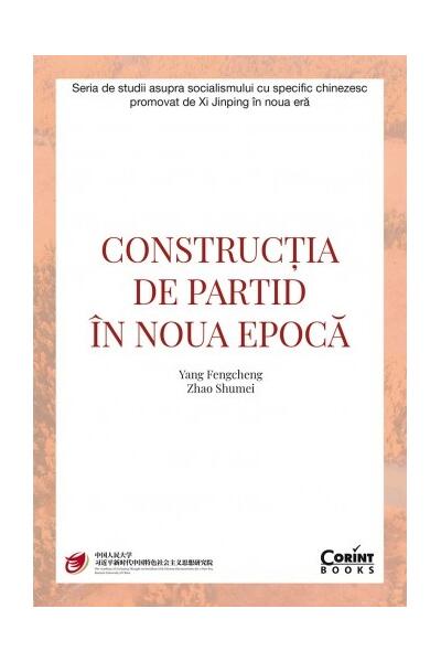 Construcția de partid &icirc;n noua epocă