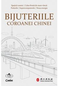 Copertă produs Bijuteriile coroanei Chinei