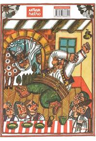 Copertă produs Povești despre Pacală și Tândală - PB