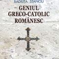 Copertă produs Geniul greco-catolic rom&acirc;nesc - gallery small 