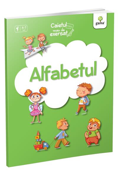 Alfabetul