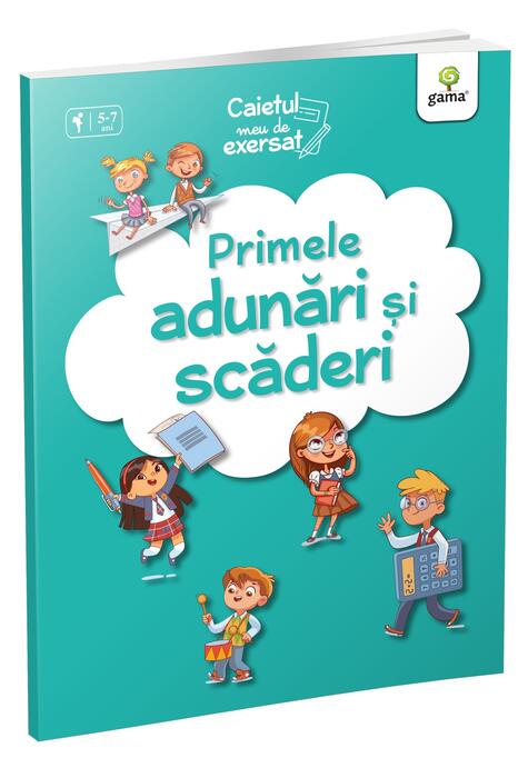 Copertă produs Primele adunări și scăderi