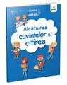 Copertă produs Alcătuirea cuvintelor și citirea - thumb 1