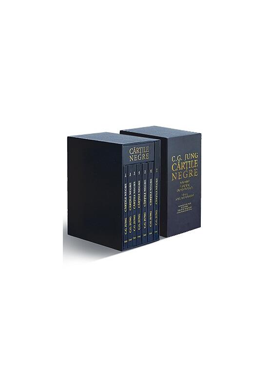 Copertă produs Cărțile Negre (7 volume) - gallery big 1