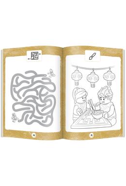 Copertă produs E fun să colorezi Ninjago!