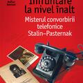 Copertă produs &Icirc;nfruntare la nivel &icirc;nalt - gallery small 
