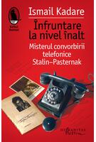 &Icirc;nfruntare la nivel &icirc;nalt