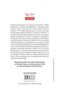 Copertă produs Ascultă cum cântă vântul. Pinball, 1973 (Top 10+)