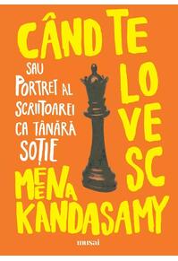 Copertă produs C&acirc;nd te lovesc