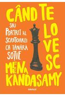 Imagine produs C&acirc;nd te lovesc