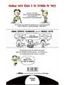 Copertă produs Lovitură după lovitură! Marele Nate (Vol. 2) - thumb 2