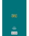 Copertă produs Crimele lui Grindelwald (Vol. 2) - thumb 2