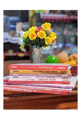 Copertă produs Cățelușul șchiop