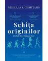 Copertă produs Schița originilor - thumb 1