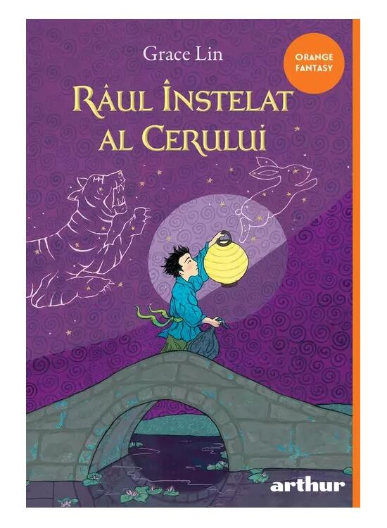 Copertă produs R&acirc;ul &icirc;nstelat al cerului - gallery big 1