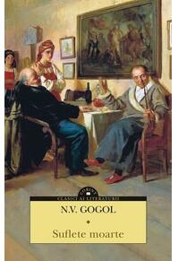 Copertă produs Suflete moarte
