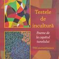 Copertă produs Testele de incultură - gallery small 