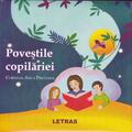 Copertă produs Poveștile copilăriei - gallery small 