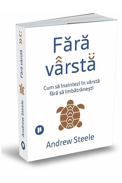 Fără v&acirc;rstă