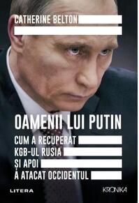 Copertă produs Oamenii lui Putin