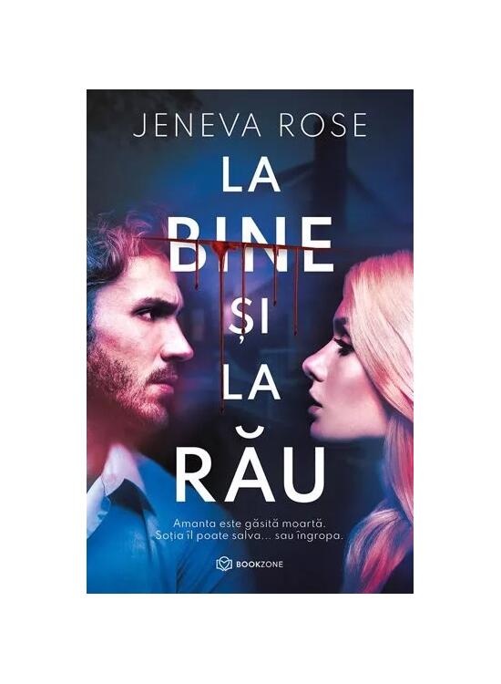 Copertă produs La bine și la rău - gallery big 1