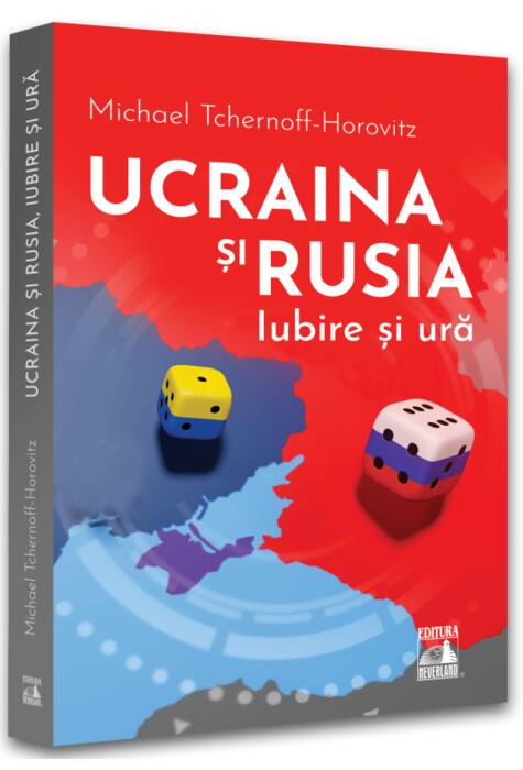 Copertă produs Ucraina și Rusia, iubire și ură
