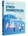 Copertă produs Știința administrației. - thumb 1