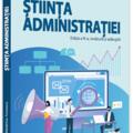 Copertă produs Știința administrației. - gallery small 