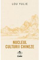 Imagine produs Nucleul culturii chineze
