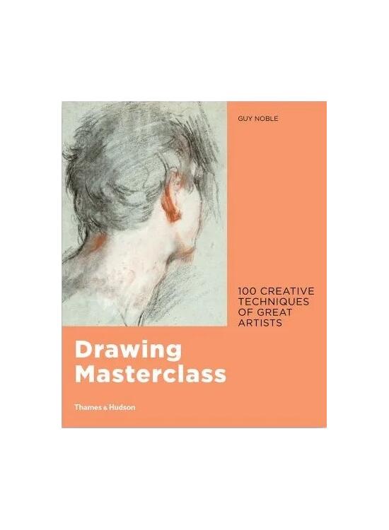 Copertă produs Drawing Masterclass - gallery big 1
