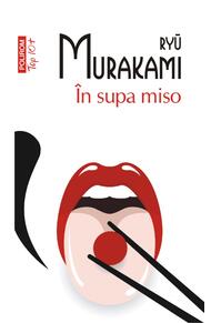 Copertă produs În supa miso (Top 10+)