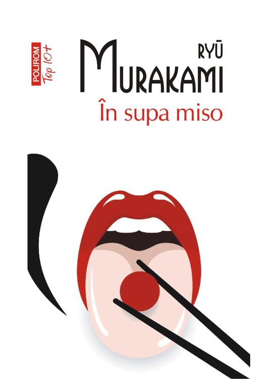 Copertă produs &Icirc;n supa miso (Top 10+) - gallery big 1