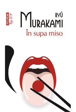 Copertă produs &Icirc;n supa miso (Top 10+)