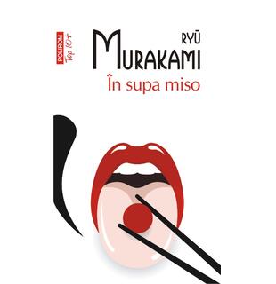 &Icirc;n supa miso