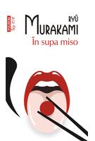 Imagine produs &Icirc;n supa miso (Top 10+)
