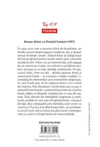 Copertă produs În supa miso (Top 10+)