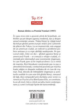 Copertă produs &Icirc;n supa miso (Top 10+)