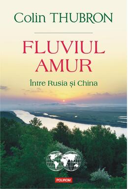 Copertă produs Fluviul Amur