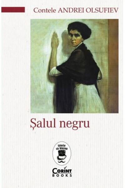 Șalul negru