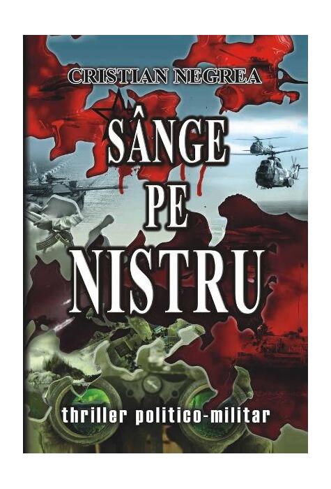 Copertă produs S&acirc;nge pe Nistru