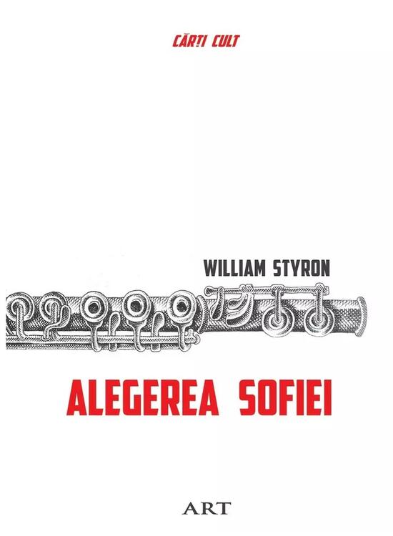 Copertă produs Alegerea Sofiei - gallery big 1
