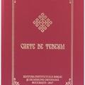 Copertă produs Carte de Tedeum - gallery small 