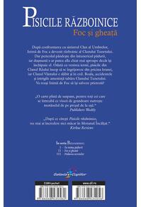 Copertă produs Foc și Gheață (Vol. 2)