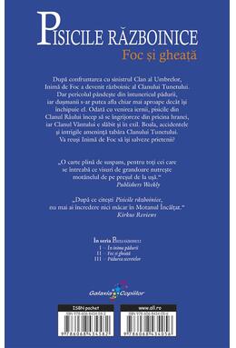Copertă produs Pisicile războinice. Foc și Gheață (Vol. 2)