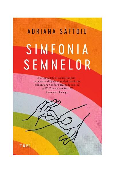 Simfonia semnelor