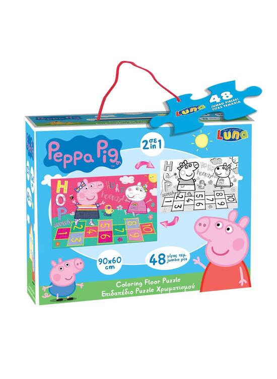 Copertă produs Puzzle de colorat Peppa Pig, 48 piese - gallery big 1