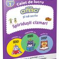 Copertă produs Spiridușii cizmari - gallery small 