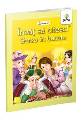 Copertă produs Sarea &icirc;n bucate