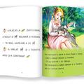 Copertă produs Fata babei și fata moșneagului - gallery small 